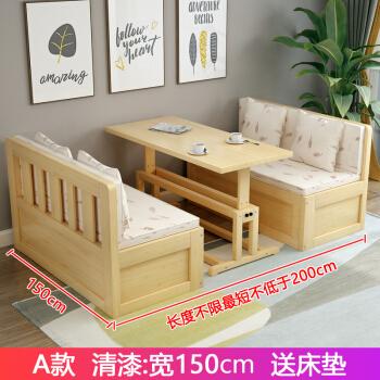 拙治实木沙发床小户型可折叠单人双人坐卧两用床懒人多功能书桌卡座床
