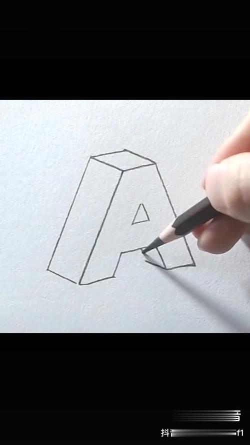 立体字母a画法素描 画画 手绘 立体画 dou 小助手-教育视频-搜狐视频