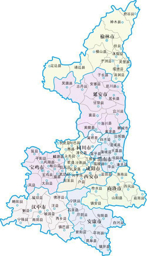 陕西省行政区划图