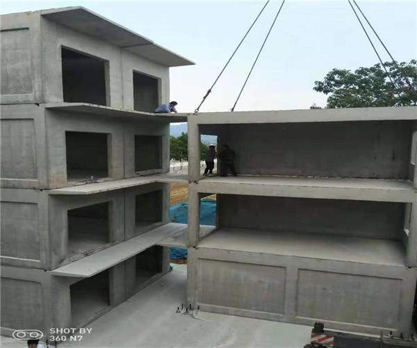 纯钢筋 混凝土移动房 可根据实际需求多向组合 外观漂亮 结构坚固