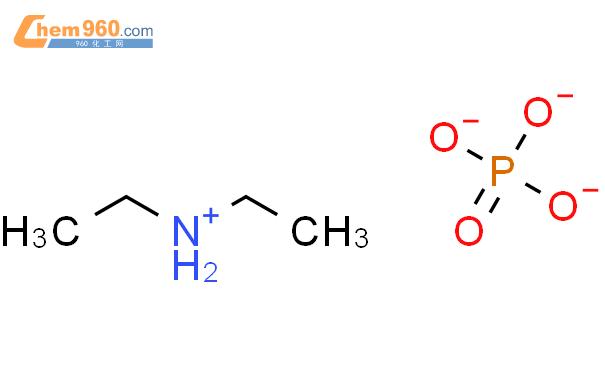 二乙胺磷酸盐「cas号:68109-72-8」 – 960化工网