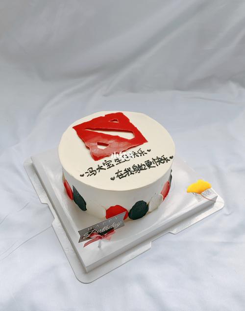 刀塔蛋糕dota蛋糕游戏蛋糕logo蛋糕蚌埠