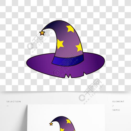 卡通紫色的女巫魔法帽