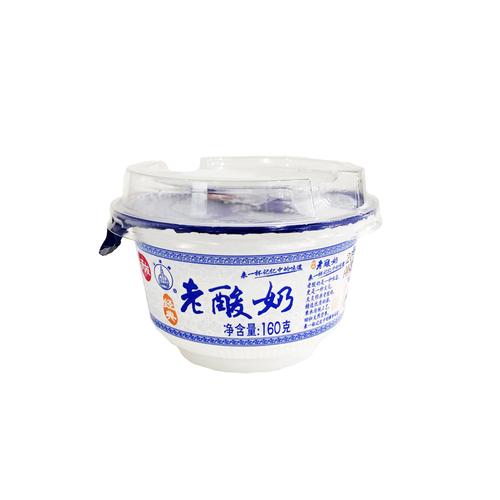 天友重庆经典酸奶单碗160gx10散装正品酸奶