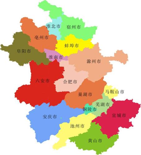 安徽省行政区划图安徽省共有16个省辖地级市