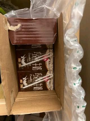 天友巧克力牛奶整箱250ml*24盒早餐牛奶风味巧克力饮品 【11月22日