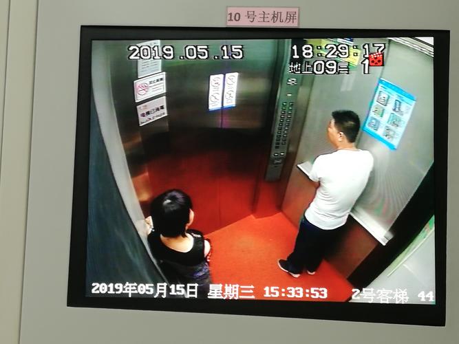 3,监控中心迅速将故障电梯监控在大屏幕调出,根据监控视频,及时
