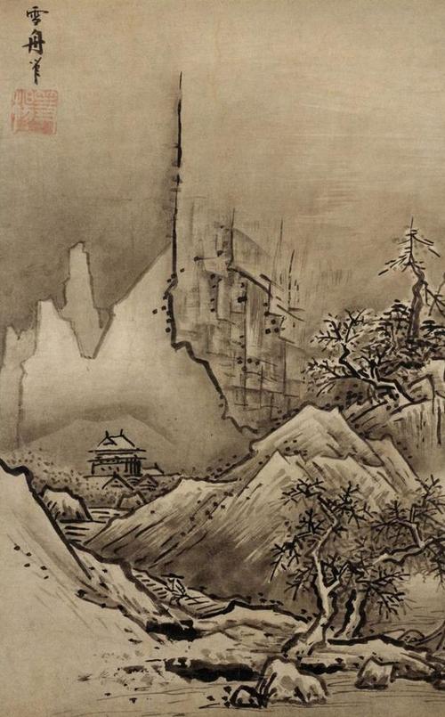 雪舟   秋冬山水图 整个南宋直至明代初期,李唐传派影响越来越大,甚至