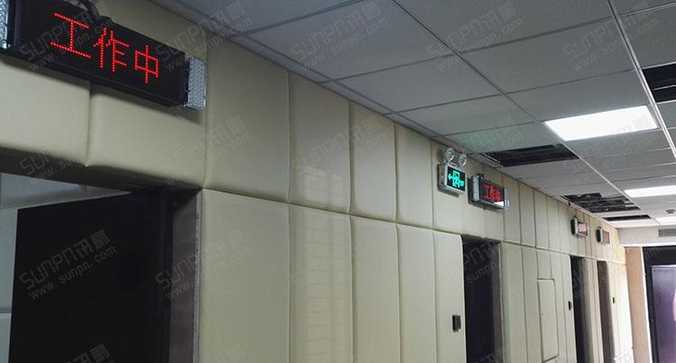 合肥公安局审讯室状态led显示屏--讯鹏科技--专业led电子看板,液晶