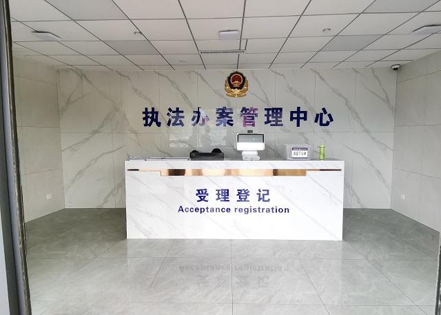 衡水市冀州区公安局执法管理办案中心