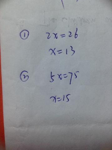 和 10.4x-5.4x=75的解方程