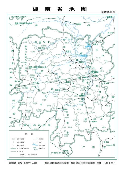 湖南省标准地图(基本要素版)_湖南地图库_地图窝