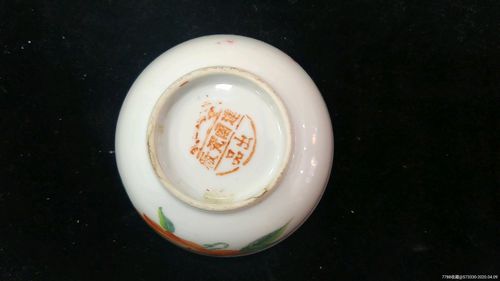 567瓷器,建国初国瓷厂手绘花卉小碗.