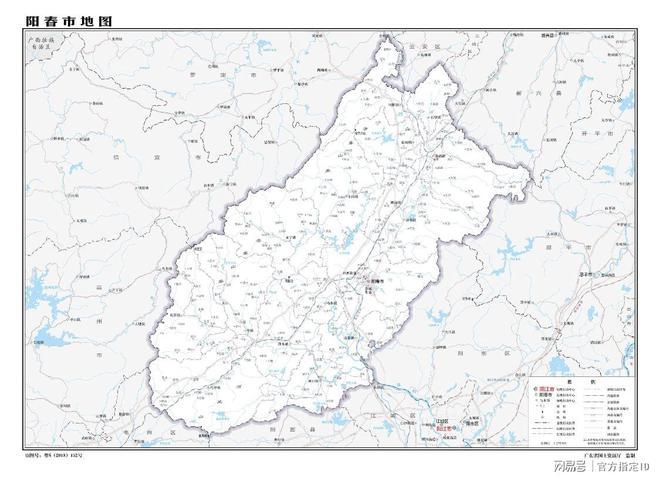 阳春市管辖面积为4055平方公里,下辖2个街道和15个乡镇,共17个镇级