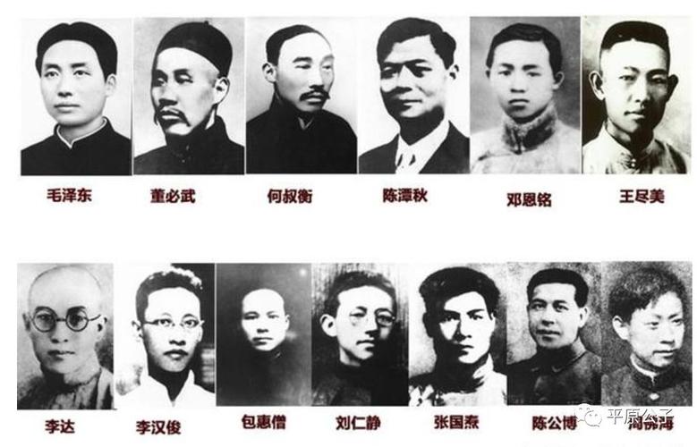一大代表中,年纪最小的是湖北人刘仁静,他才19岁,却与张国焘,郑中夏并