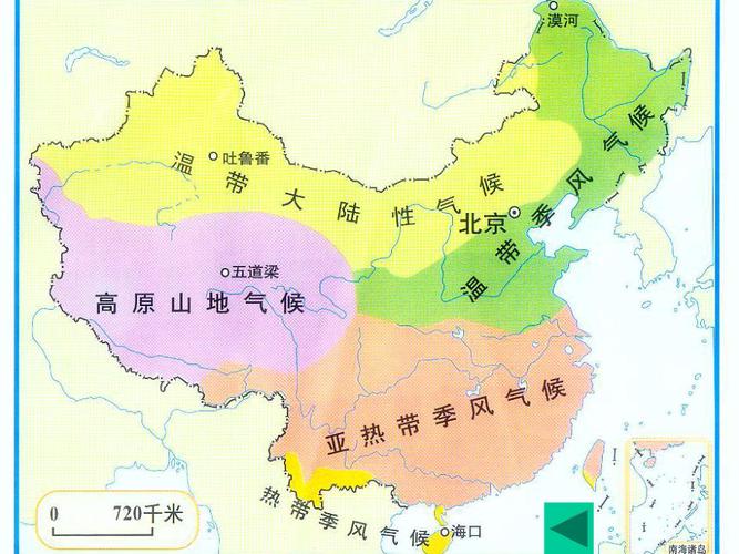 中国气候第三和第四课时气候类型和季风