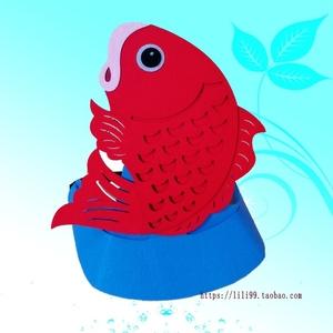 鲤鱼金鱼小鱼头饰表演道具头套 海豚幼儿园儿童帽子成人面具