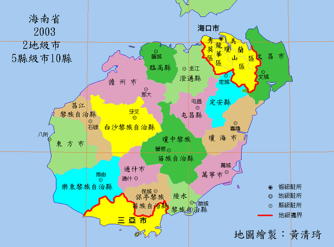 海南省(区划/沿革/概况/地图)—中国—行政区划_十环网