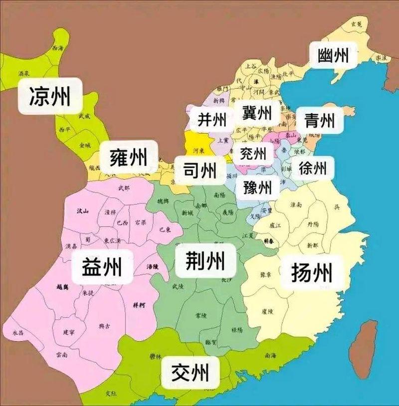 汉朝13州地图,足以看出荆州和襄阳的重要性.