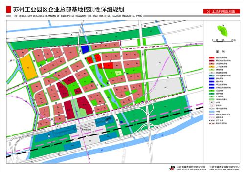 苏州工业园区企业总部基地控制性详细规划及城市设计公示一