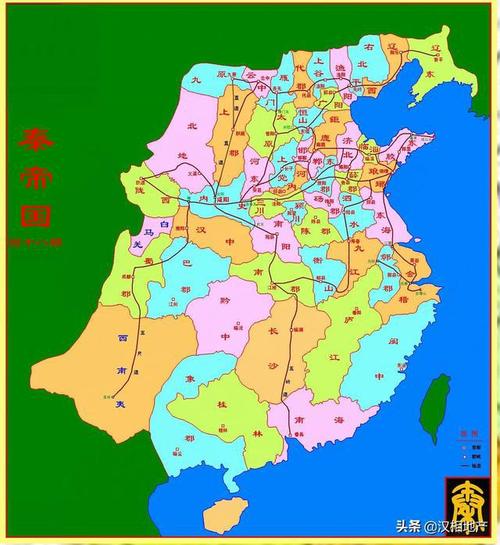 秦汉中郡地图台北汉中街