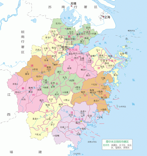 地图视界浙江省行政区划沿革19491999