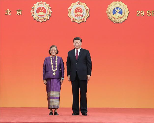 中共中央总书记,国家主席,中央军委主席习近平向"友谊勋章"获得者玛哈