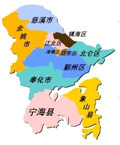 求一张宁波地区划分图