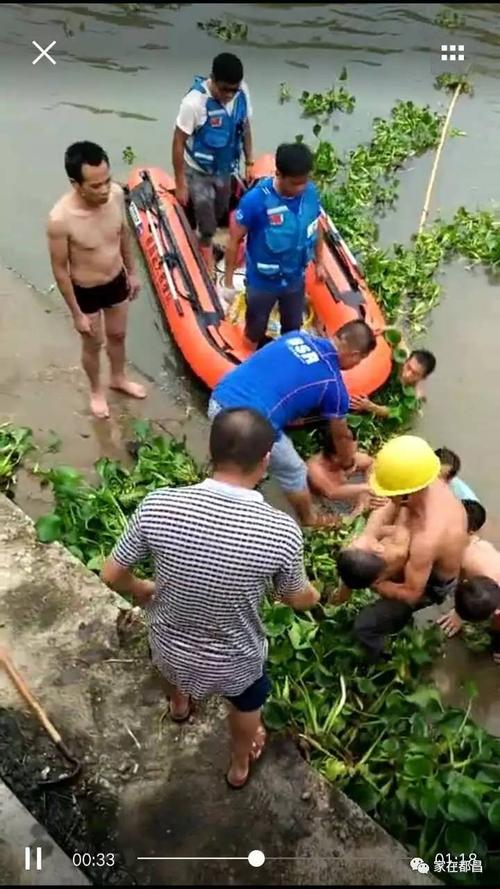 刚刚发生都昌城西大道一水库2个十来岁的小孩溺水身亡内附现场视频