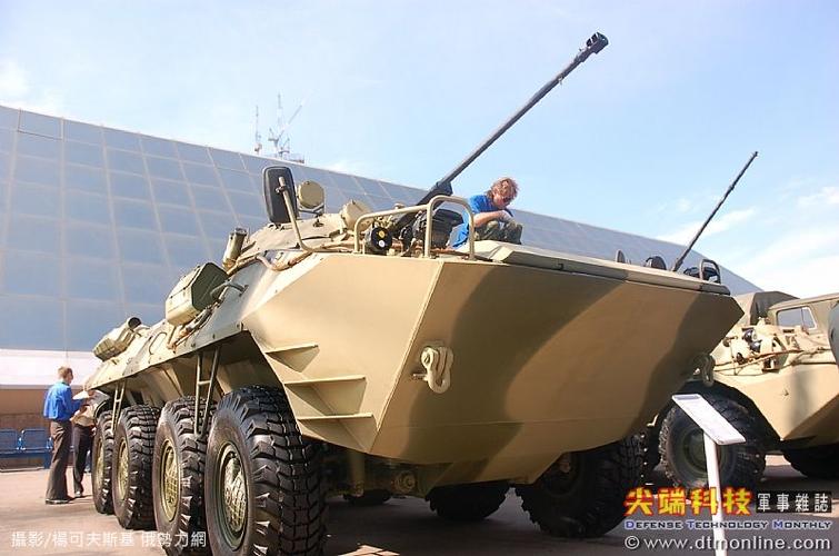 btr90轮型装甲运兵车