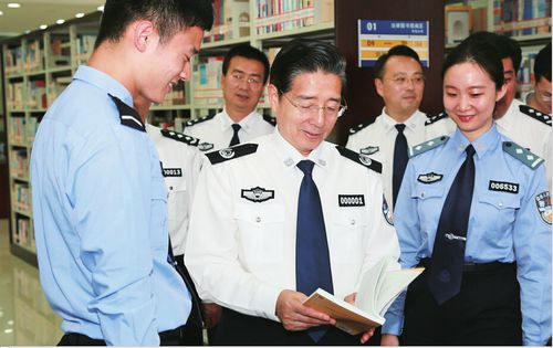 9月28日,国务委员,公安部部长郭声琨出席中国人民公安大学2015级新生