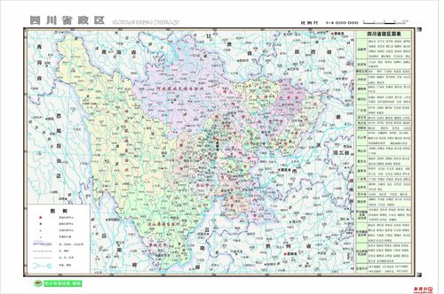 四川省政区地图_四川地图_高清版_下载-政区地图