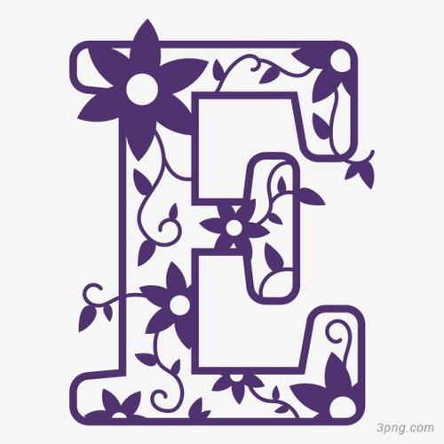 标签:藤蔓紫色鲜花藤蔓字母e紫色字母艺术字字母e字体设计鲜花藤蔓