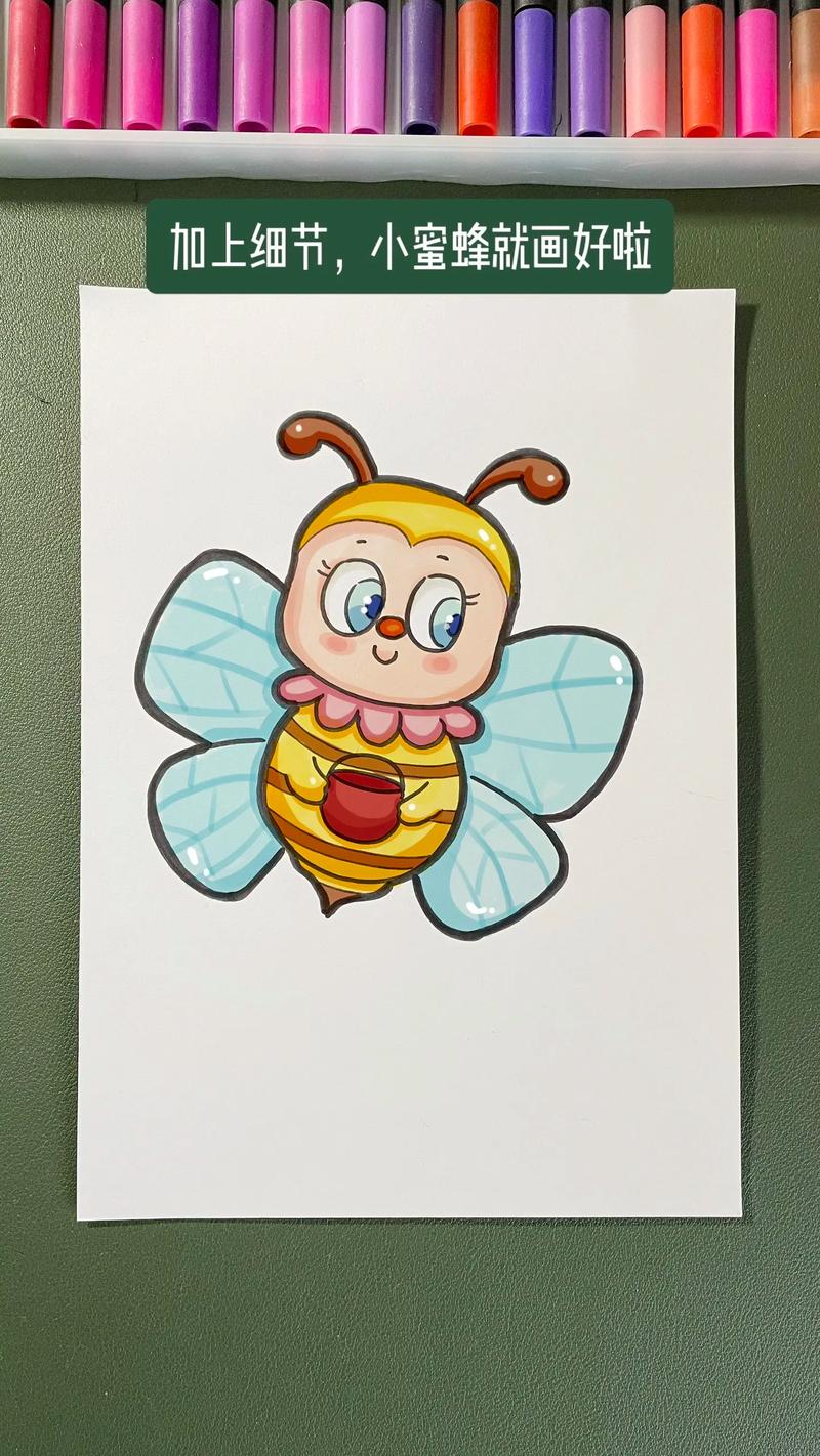 勤劳的小蜜蜂来啦.卡通小蜜蜂绘画步骤,超简单快来学吧 #小蜜 - 抖音