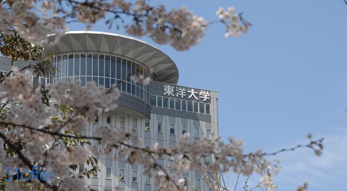 日本东洋大学留学|排名|申请条件|官网 - 51offer让留学更简单
