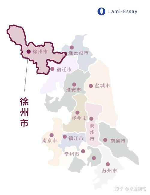 徐州在江苏省的位置徐州的行政区域(自制示意用)徐州市现辖泉山区