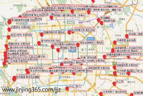 北京哪里有拍进京证的摄像头