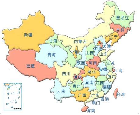 中国城市的"总部基地"中国城市的"全新秀场"投资者的"地图指南"旅游者