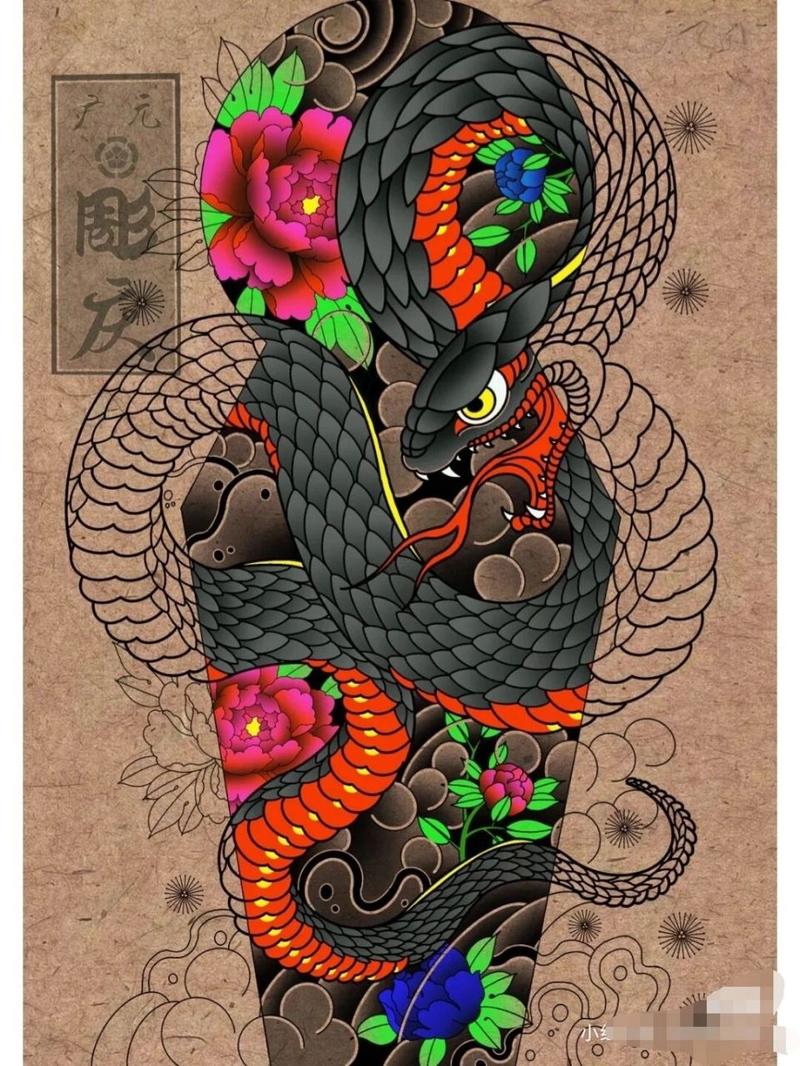 纹身图案素材 纹身手稿.蟒蛇纹身