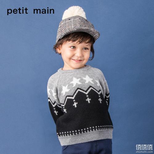 双十一预售日本超高人气童装品牌petitmain儿童五角星提花拼色毛衣2色