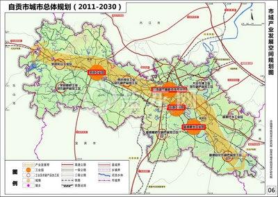 自贡市城市总体规划(2011-2030)公示