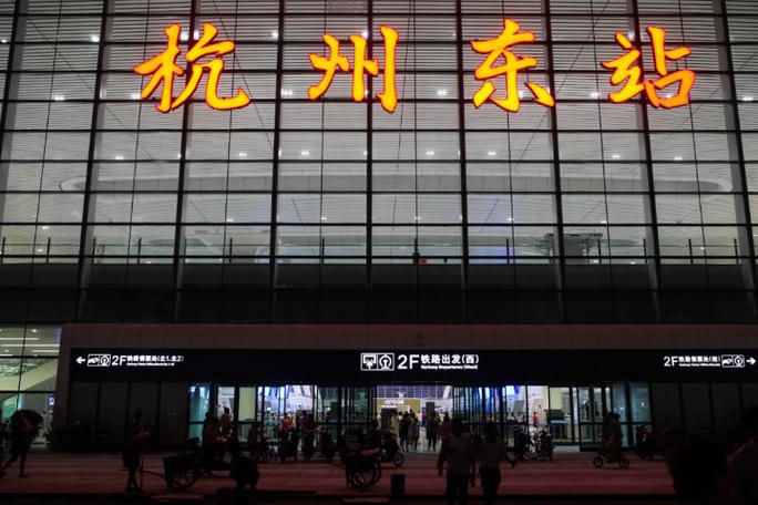  p>杭州东站(hangzhoudong railway station),位于中国浙江省 a