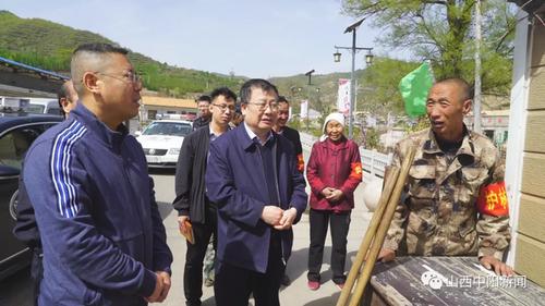 5月4日,中阳县政府副县长高青山带领有关部门负责人