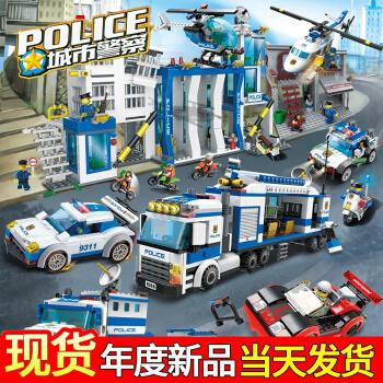 城市系列警察局拼装图车玩具  6-12岁积木 lego/乐高