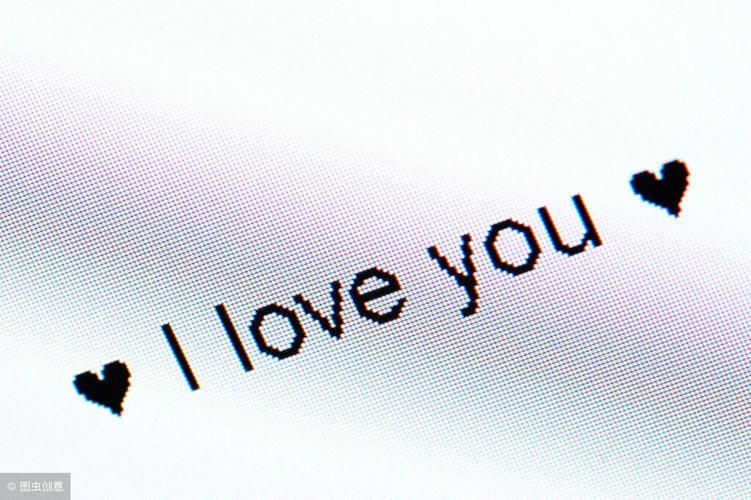 少数民族语言部分"我爱你"的各种说法:朝鲜语:纱浪嘿哟客家话:哀哦一