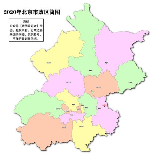 黑龙江省大兴安岭地区的新林区,呼中区由于不是正式的行政区域建制