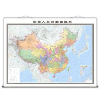 《中国地图挂图3米×2.2米超大比例尺1:250万办公会议高清精装卷轴》