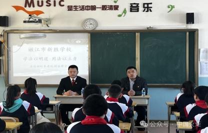绥化市3月5日,绥棱县第一中学关工委与政教处联合,开展了上好"开学