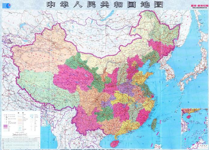 peoples republic of china) /i>,简称"中国",成立于1949年10月1日