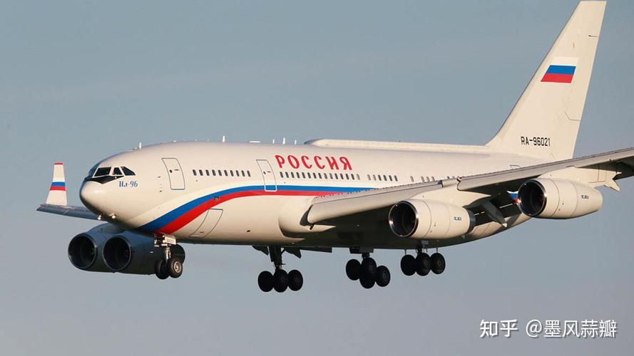 俄罗斯总统专机,俄版"空军一号",伊尔-96系列飞机!